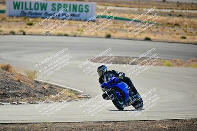 media/Oct-24-2025-2WTD (Fri) [[491f36c2bf]]/B Group/Session 1 (Turn 4 Outside)/